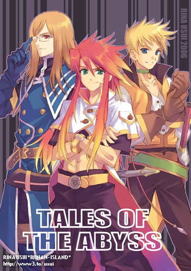 usui rina, guy cecil, jade curtiss, luke fon fabre, tales of (series), tales of the abyss, bad id, bad pixiv id, 00s, 2006, 3boys, blonde hair, blue eyes, brown hair, copyright name, glasses, grey background, male focus, multicolored hair, multiple boys, red eyes
