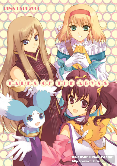 usui rina, anise tatlin, mieu (tales), natalia luzu kimlasca lanvaldear, tear grants, tokunaga (tales), tales of (series), tales of the abyss, bad id, bad pixiv id, 00s, 2006, 3girls, ascot, copyright name, multiple girls, orange ascot