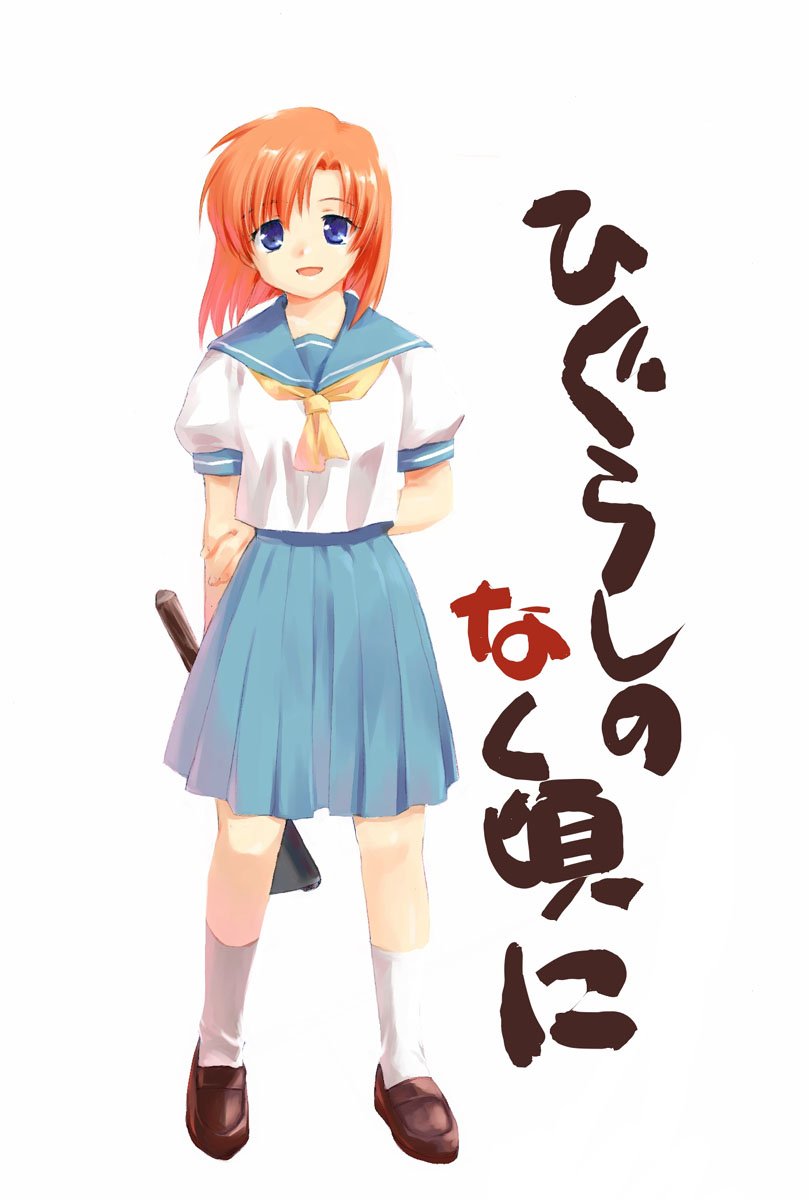 misaki juri, ryuuguu rena, higurashi no naku koro ni, highres, translation request, 00s, 1girl, billhook, blue eyes, female focus, full body, hashitsuki nata, hatchet, nata (tool), orange hair, school uniform, serafuku, solo