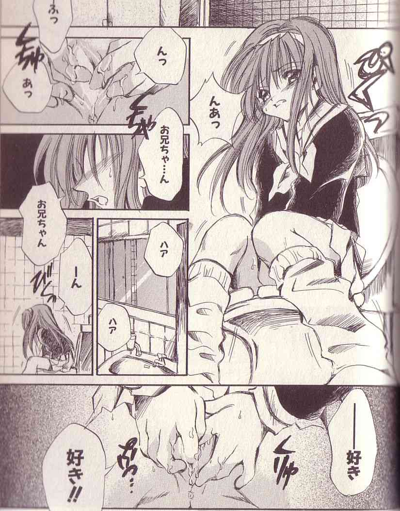 1girl, blazer, blush, comic, female focus, female masturbation, fingering, hairband, indoors, jacket, loose socks, masturbation, monochrome, pussy, pussy juice, school uniform, skirt, socks, solo, toilet