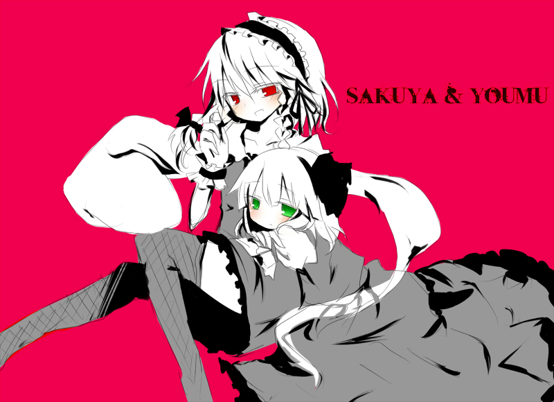 sakusakumonoka, izayoi sakuya, konpaku youmu, konpaku youmu (ghost), touhou, bad id, bad pixiv id, 2girls, blush, female focus, green eyes, hairband, hitodama, hug, monochrome, multiple girls, red eyes, ribbon, short hair, socks, spot color, thighhighs