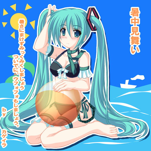 kageira, hatsune miku, vocaloid, partially translated, translated, translation request, adjusting hair, aqua eyes, aqua hair, ball, barefoot, bikini, blush, feet, long hair, see-through clothes, shochuumimai, side-tie bikini bottom, sitting, solo, swimsuit, twintails, very long hair