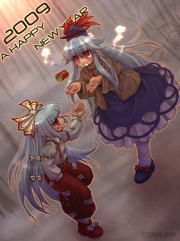 sankuma, fujiwara no mokou, kamishirasawa keine, touhou, silver hair, 00s, 2009, 2girls, blush, female focus, hat, long hair, multi-tied hair, multiple girls, new year, red eyes, ribbon
