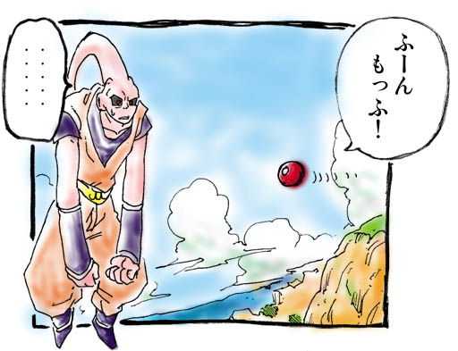 koizumi itsuki, majin buu, super buu, vegetto, dragon ball, dragonball z, suzumiya haruhi no yuuutsu, translated, black sclera, candy, chocolate, colored sclera, crossover, food, parody, speech bubble