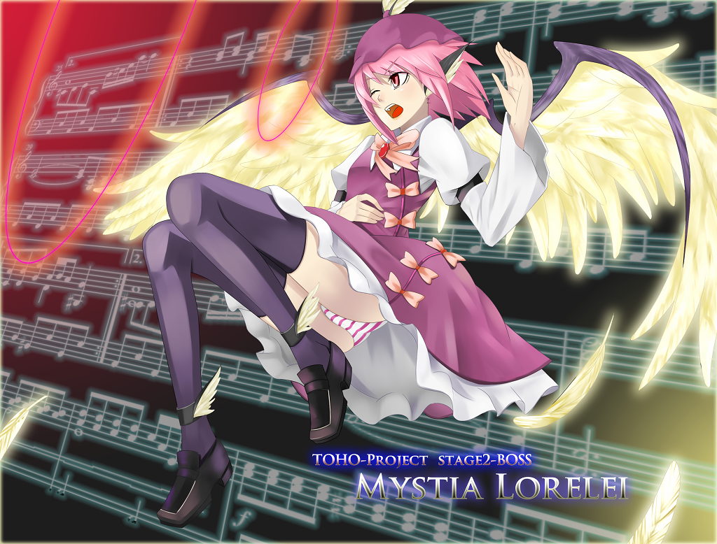 torio k, torizousui, mystia lorelei, touhou, winged footwear, bad id, bad pixiv id, 1girl, animal ears, bass clef, beamed quavers, character name, copyright name, crotchet rest, feathers, female focus, hat, music, musical note, panties, pink eyes, pink hair, sharp sign, shoes, short hair, singing, solo, striped clothes, striped panties, thighhighs, treble clef, underwear, upskirt, wince, wings