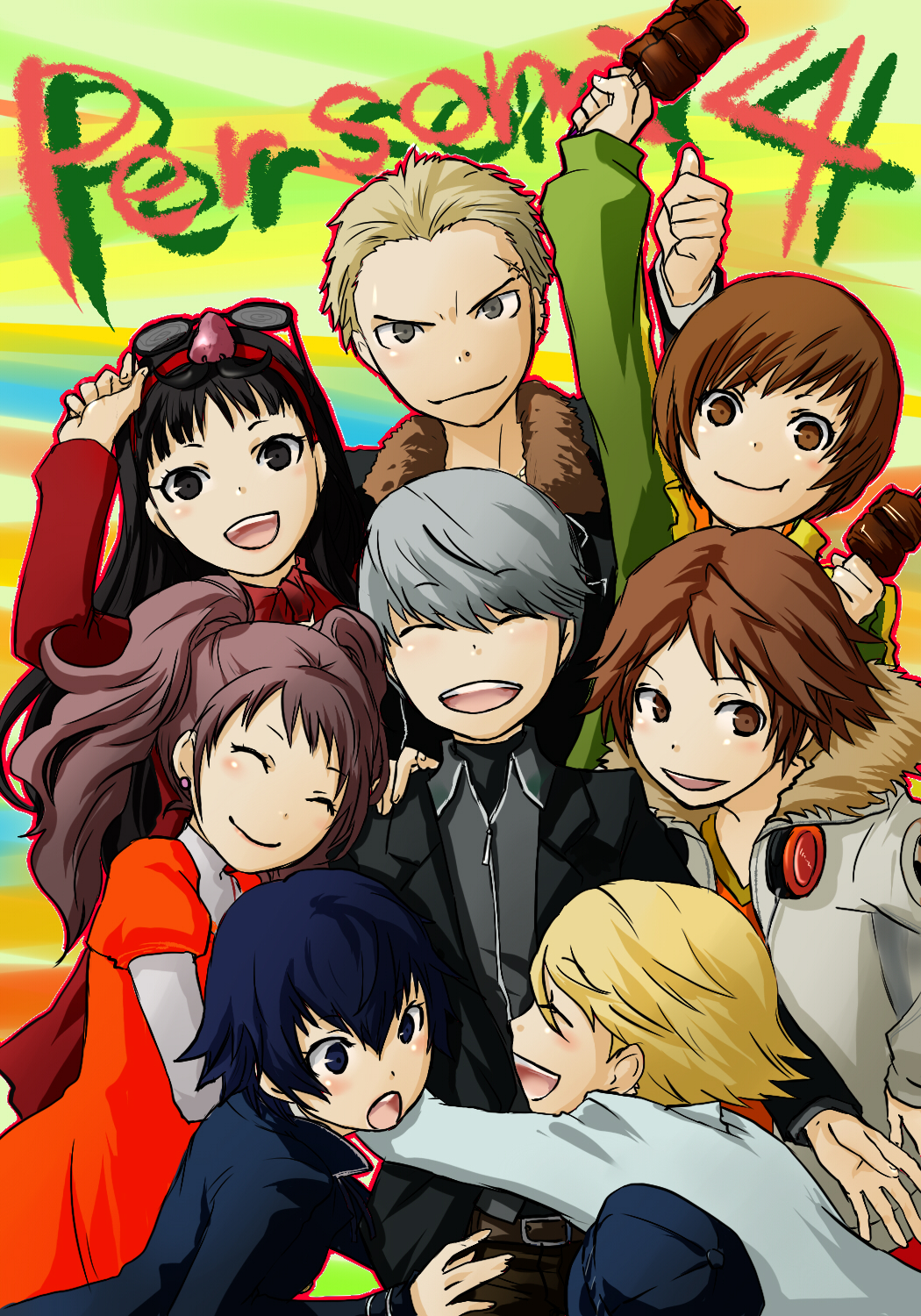 yukino hai, amagi yukiko, hanamura yousuke, kujikawa rise, kuma (persona 4), narukami yu, satonaka chie, shirogane naoto, tatsumi kanji, atlus, persona, persona 4, bad id, bad pixiv id, highres, 4boys, 4girls, closed eyes, food, meat, multiple boys, multiple girls