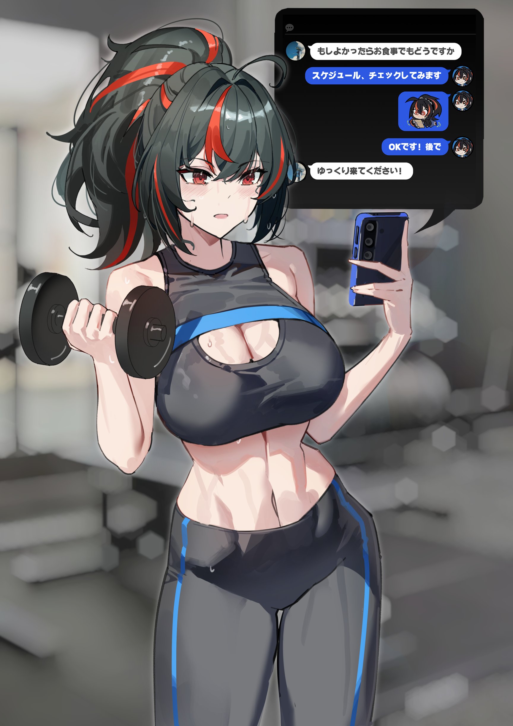 maanu, zhu yuan, zenless zone zero, absurdres, highres, 1girl, abs, alternate costume, black hair, black leggings, black tank top, breasts, cellphone, cleavage, dumbbell, gym, holding, holding dumbbell, holding phone, large breasts, leggings, midriff, multicolored hair, navel, open mouth, phone, red eyes, red hair, smartphone, solo, stomach, streaked hair, sweat, tank top, text messaging