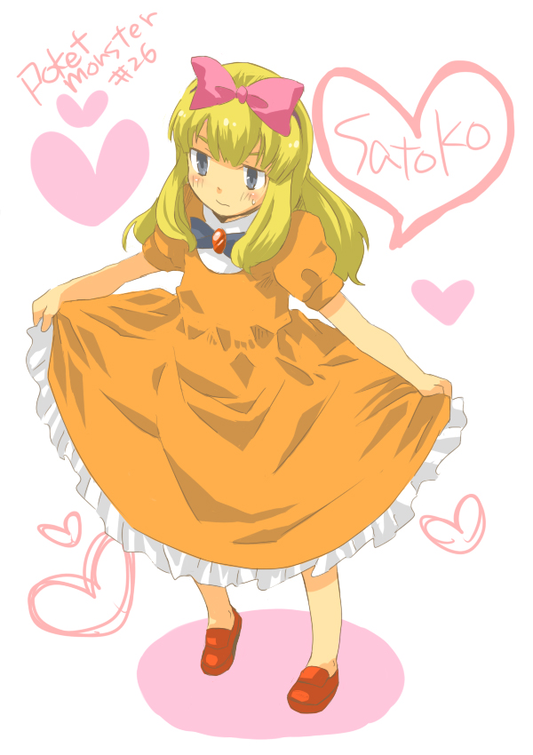 menoko, ash ketchum, ashley (pokemon), nintendo, pokemon, pokemon (anime), pokemon (classic anime), 1boy, blonde hair, blue eyes, crossdressing, crossdressing (mtf), dress, heart, male focus, orange dress, simple background, solo, trap, white background