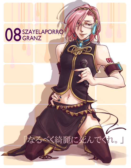magnitude27, suzuki hayase, megurine luka, szayelaporro granz, bleach, vocaloid, bad id, bad pixiv id, 1boy, arrancar, cosplay, crossdressing, crossdressing (mtf), full body, glasses, headset, hollow (bleach), kneeling, male focus, megurine luka (cosplay), microphone, midriff, nail polish, navel, number tattoo, pink hair, short hair, solo, tattoo, thighhighs, trap