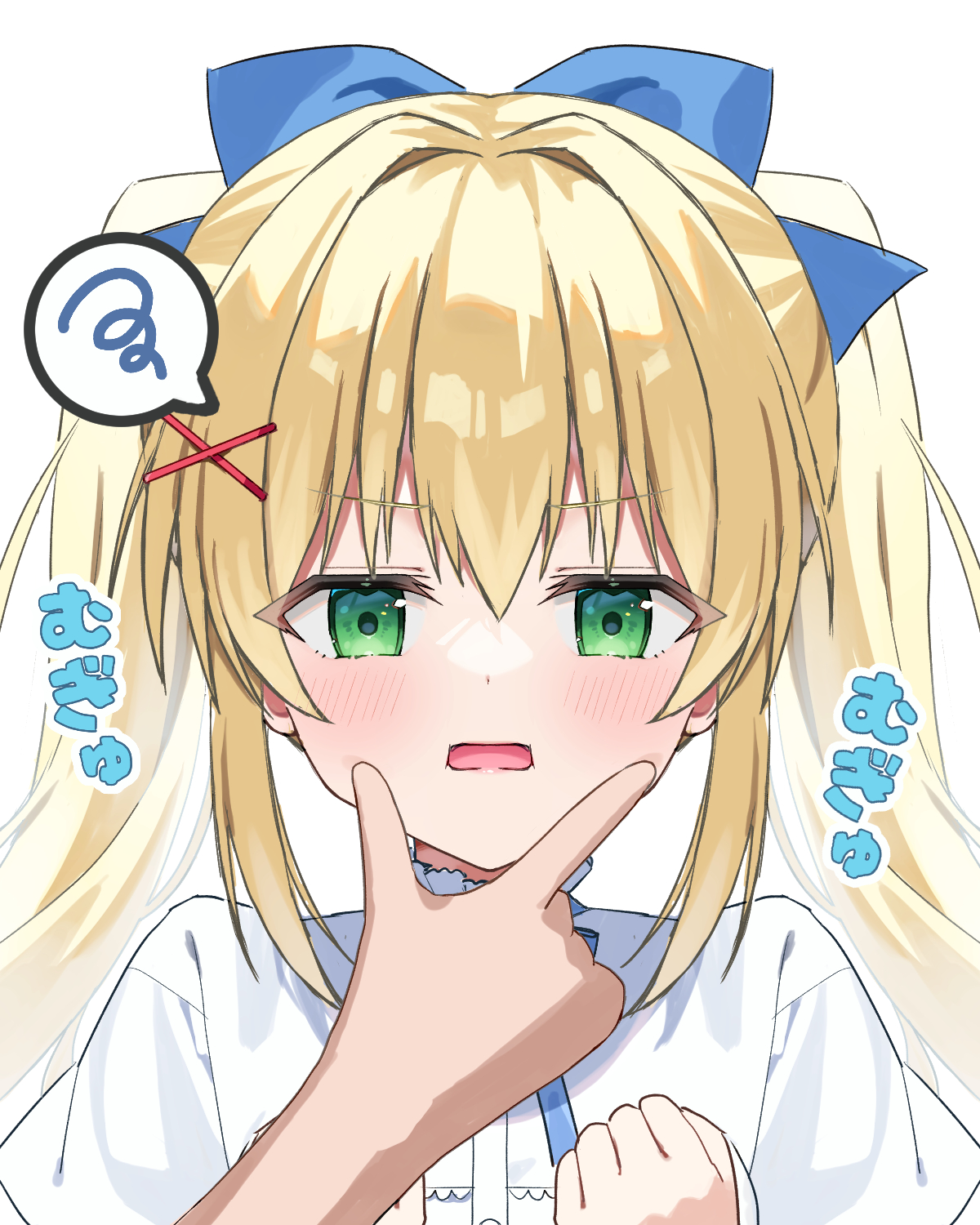 haruchimo, tsumugi wenders, summer pockets, commentary request, highres, paid reward available, translated, 1girl, 1other, :i, annoyed, blonde hair, bloom, blue bow, blush, bow, casual, cheek squash, clenched hand, eyes visible through hair, frown, green eyes, hair between eyes, hair bow, hair intakes, hair ornament, hand up, long hair, looking at viewer, official alternate costume, open mouth, pov, pov hands, shirt, sidelocks, simple background, solo focus, speech bubble, spoken squiggle, squiggle, straight-on, twintails, upper body, v-shaped eyebrows, white background, white shirt, x hair ornament