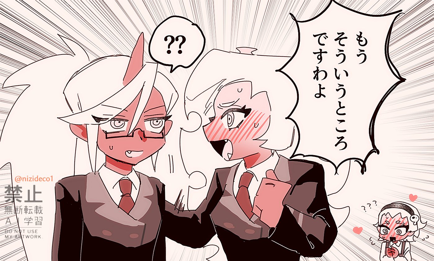 nizideco1, kneesocks (psg), scanty (psg), panty & stocking with garterbelt, 2girls, blue hair, breasts, colored skin, demon girl, demon horns, green hair, horns, large breasts, long hair, looking at another, medium breasts, multiple girls, red skin, school uniform