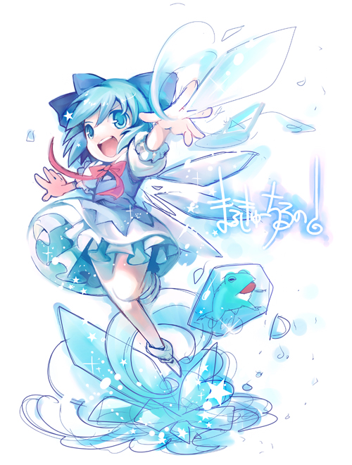 wasabi (sekai), cirno, embodiment of scarlet devil, touhou, 1girl, :d, blue eyes, blue hair, female focus, frog, ice, matching hair/eyes, open mouth, smile, solo