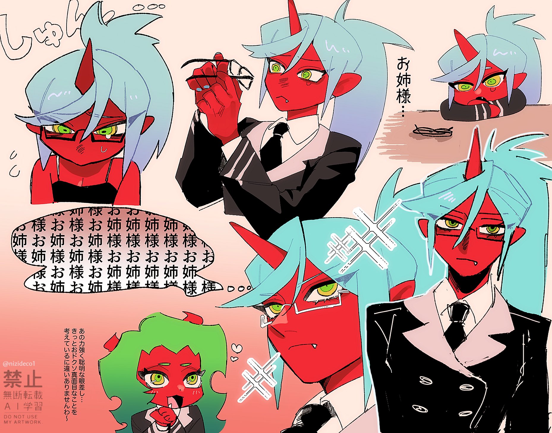 nizideco1, kneesocks (psg), scanty (psg), panty & stocking with garterbelt, highres, 2girls, blue hair, breasts, colored skin, demon girl, demon horns, green hair, horns, long hair, looking at another, multiple girls, red skin, school uniform