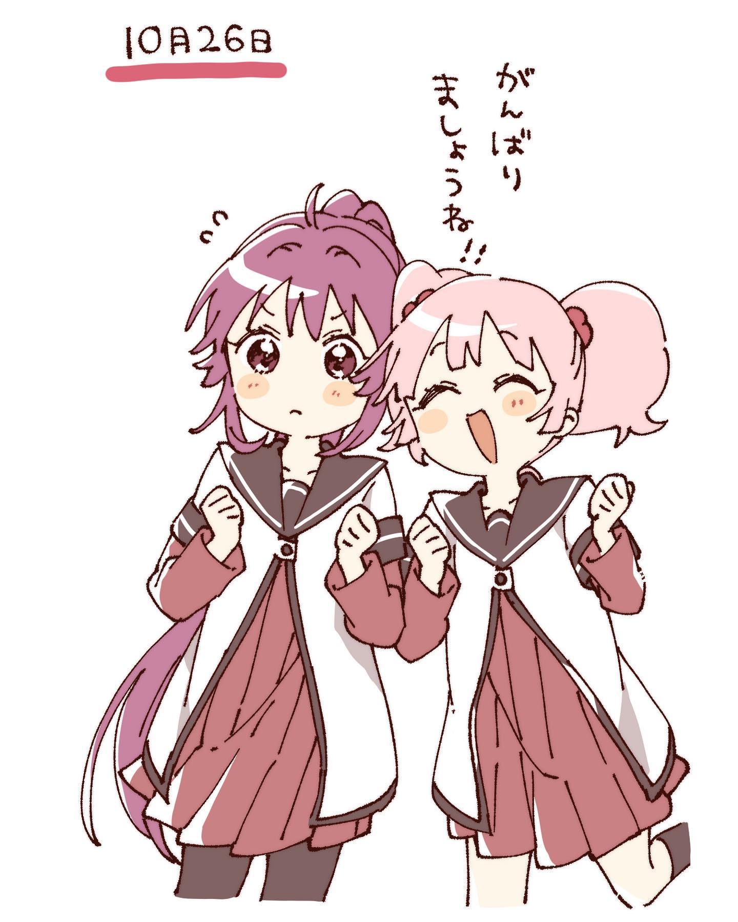 namori, sugiura ayano, yoshikawa chinatsu, yuruyuri, hashtag-only commentary, highres, translation request, 2girls, :d, ^ ^, ahoge, blush stickers, brown pantyhose, brown sailor collar, brown socks, clenched hands, closed eyes, closed mouth, cropped legs, dress, frown, hair bobbles, hair ornament, hands up, layered sleeves, long hair, long sleeves, multiple girls, nanamori school uniform, open mouth, pantyhose, pink hair, pleated dress, ponytail, purple eyes, purple hair, red dress, sailor collar, school uniform, serafuku, shirt, short hair, short over long sleeves, short sleeves, short twintails, simple background, smile, socks, standing, standing on one leg, twintails, white background, white shirt, winter uniform