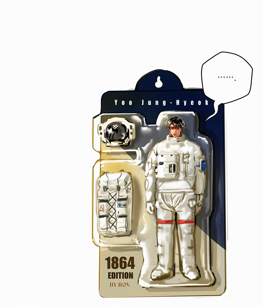 yoo joonghyuk, omniscient reader's viewpoint, …, 1boy, action figure, black hair, character doll, doll, english text, expressionless, full body, helmet, looking at viewer, object focus, roventus, short hair, solo, space helmet, spacesuit, speech bubble, spoken ellipsis