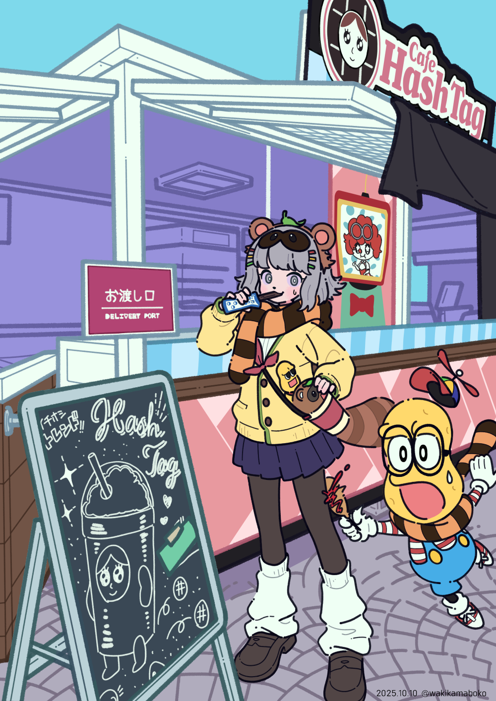 neki (wakiko), peanuts-kun, ponpoko (vtuber), mode aim, commentary request, food request, highres, revision, 1boy, 1girl, animal ears, baseball cap, black-framed eyewear, blue skirt, blue sky, brown pantyhose, brown shoes, churro, comedic sweatdrop, day, food, glasses, gloves, grey eyes, grey hair, hair ornament, hairclip, hand up, hat, holding, holding food, jacket, leaf, leaf on head, loafers, long sleeves, open mouth, outdoors, overalls, pantyhose, pleated skirt, propeller hat, puffy long sleeves, puffy sleeves, raccoon ears, raccoon girl, raccoon tail, scarf, shirt, shoes, skirt, sky, sleeves past wrists, small sweatdrop, socks, socks over pantyhose, striped clothes, striped scarf, striped shirt, sweat, sweatdrop, tail, virtual youtuber, white gloves, white shirt, white socks, yellow jacket