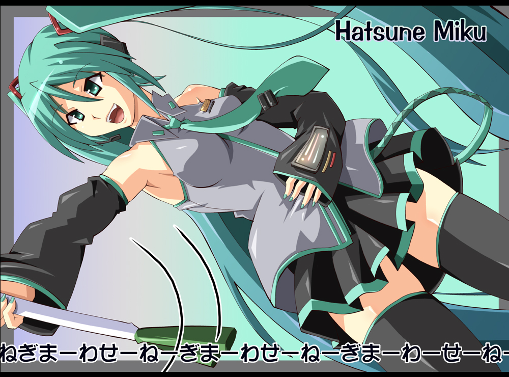 shin'ya (nanp), hatsune miku, vocaloid, aqua eyes, aqua hair, detached sleeves, headset, long hair, necktie, skirt, solo, spring onion, thighhighs, twintails, very long hair, zettai ryouiki
