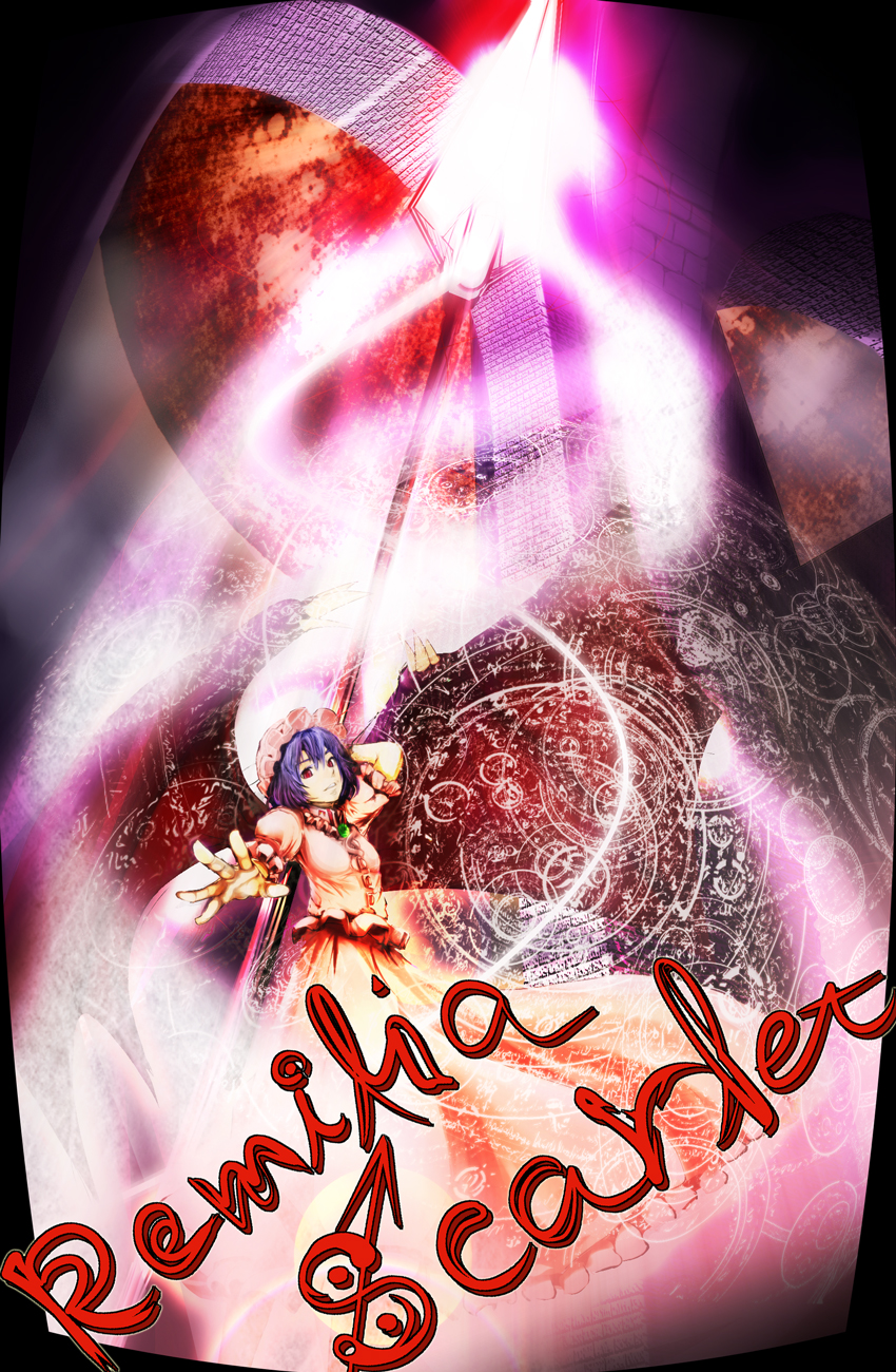 acid-230, acid (pixiv5919), remilia scarlet, touhou, highres, 1girl, arm up, brooch, character name, dress, female focus, foreshortening, frilled shirt collar, frilled sleeves, frills, gem, glowing, glowing weapon, green gemstone, hat, head tilt, jewelry, looking at viewer, magic circle, mob cap, open mouth, outstretched arm, palms, pink dress, pink hat, puffy short sleeves, puffy sleeves, purple hair, red eyes, short hair, short sleeves, smile, solo, spear the gungnir, standing, weapon