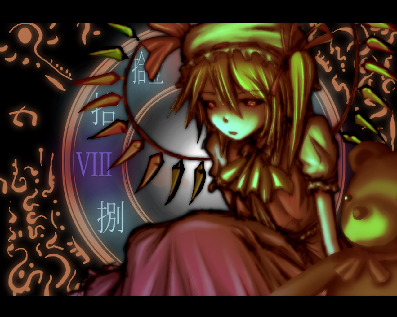 verynezumi, flandre scarlet, embodiment of scarlet devil, touhou, translated, 1girl, artistic error, blonde hair, clock, female focus, hat, red eyes, solo, stuffed animal, stuffed toy, teddy bear