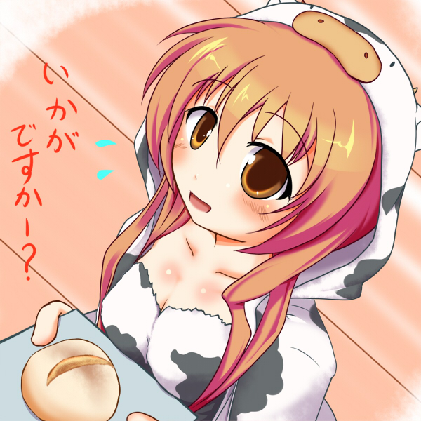 sch, furukawa sanae, clannad, bad id, bad pixiv id, 00s, 1girl, animal print, blush, bread, breasts, brown eyes, brown hair, cow print, female focus, food, medium breasts, solo