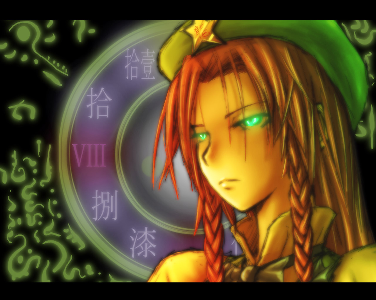 verynezumi, hong meiling, touhou, translated, 1girl, artistic error, braid, clock, female focus, glowing, glowing eyes, green eyes, hat, letterboxed, red hair, solo, twin braids