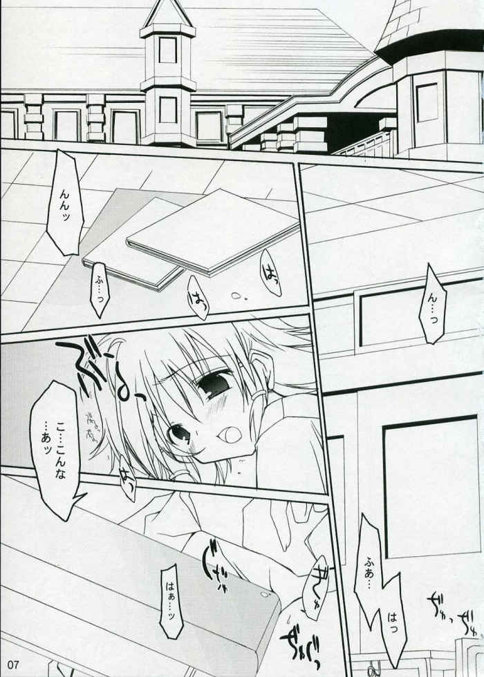 tororo (toriaezu), quiz magic academy, scan, third-party source, 1girl, blush, classroom, comic, crotch rub, desk, female focus, female masturbation, greyscale, masturbation, monochrome, notebook, open mouth, school, solo, table humping