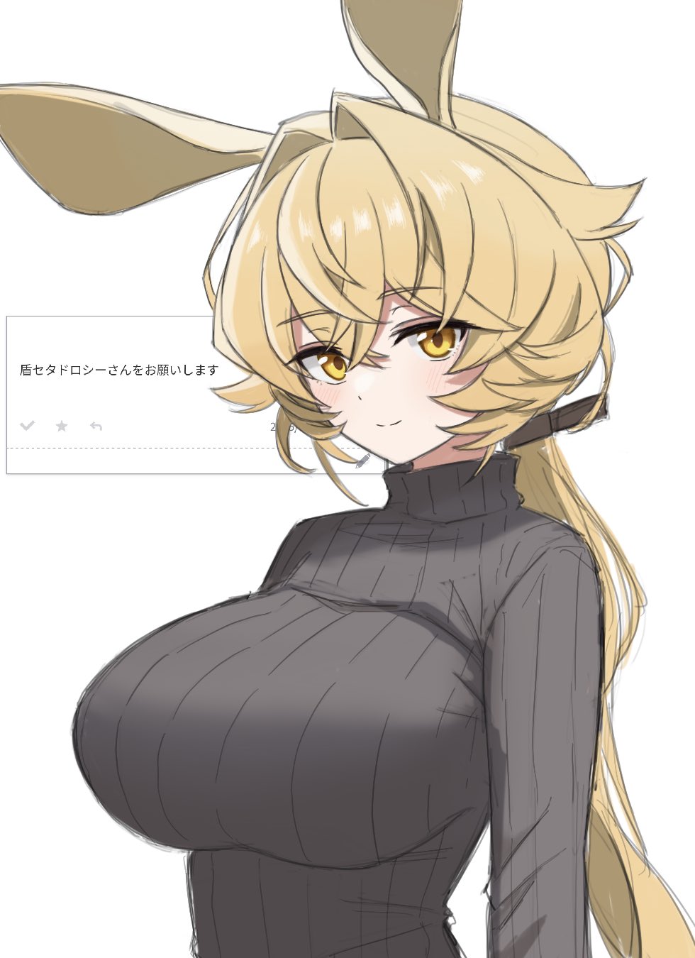 dorothy (arknights), arknights, commentary request, highres, 1girl, alternate costume, animal ears, black sweater, blonde hair, breasts, closed mouth, crossed bangs, hair between eyes, hair intakes, large breasts, long hair, looking at viewer, low ponytail, midori10, mouse ears, mouse girl, ponytail, request inset, simple background, smile, solo, sweater, turtleneck, turtleneck sweater, upper body, white background, yellow eyes