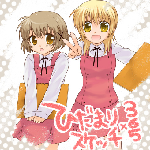 konno rei, miyako (hidamari sketch), yuno (hidamari sketch), hidamari sketch, lowres, 00s, blonde hair, brown eyes, brown hair, v
