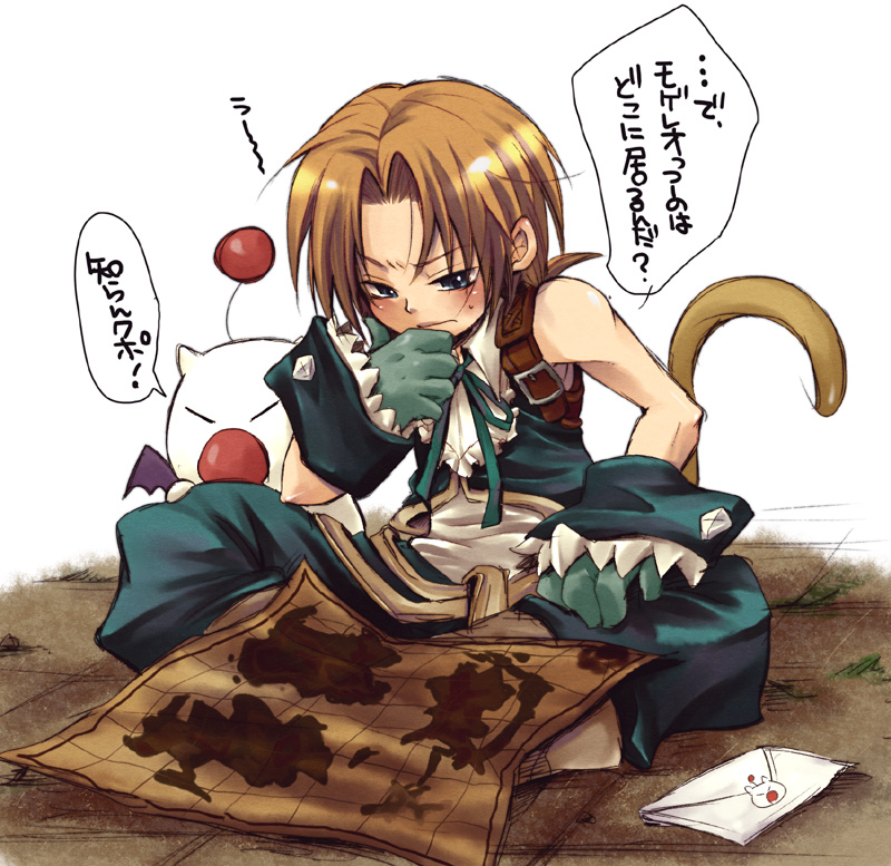 yomorin, moogle, zidane tribal, final fantasy, final fantasy ix, translation request, 00s, 1boy, crossed legs, envelope, gloves, male focus, map, sitting, solo, tail