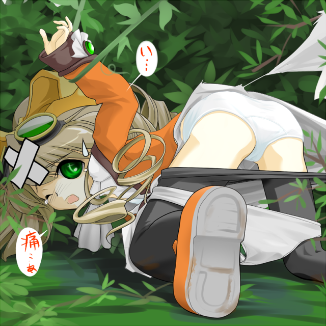 gura, maria balthasar, xenogears, bad id, bad pixiv id, 1girl, ass, bent over, bow, drill hair, female focus, green hair, loli, pantyhose, solo, torn clothes, yellow bow