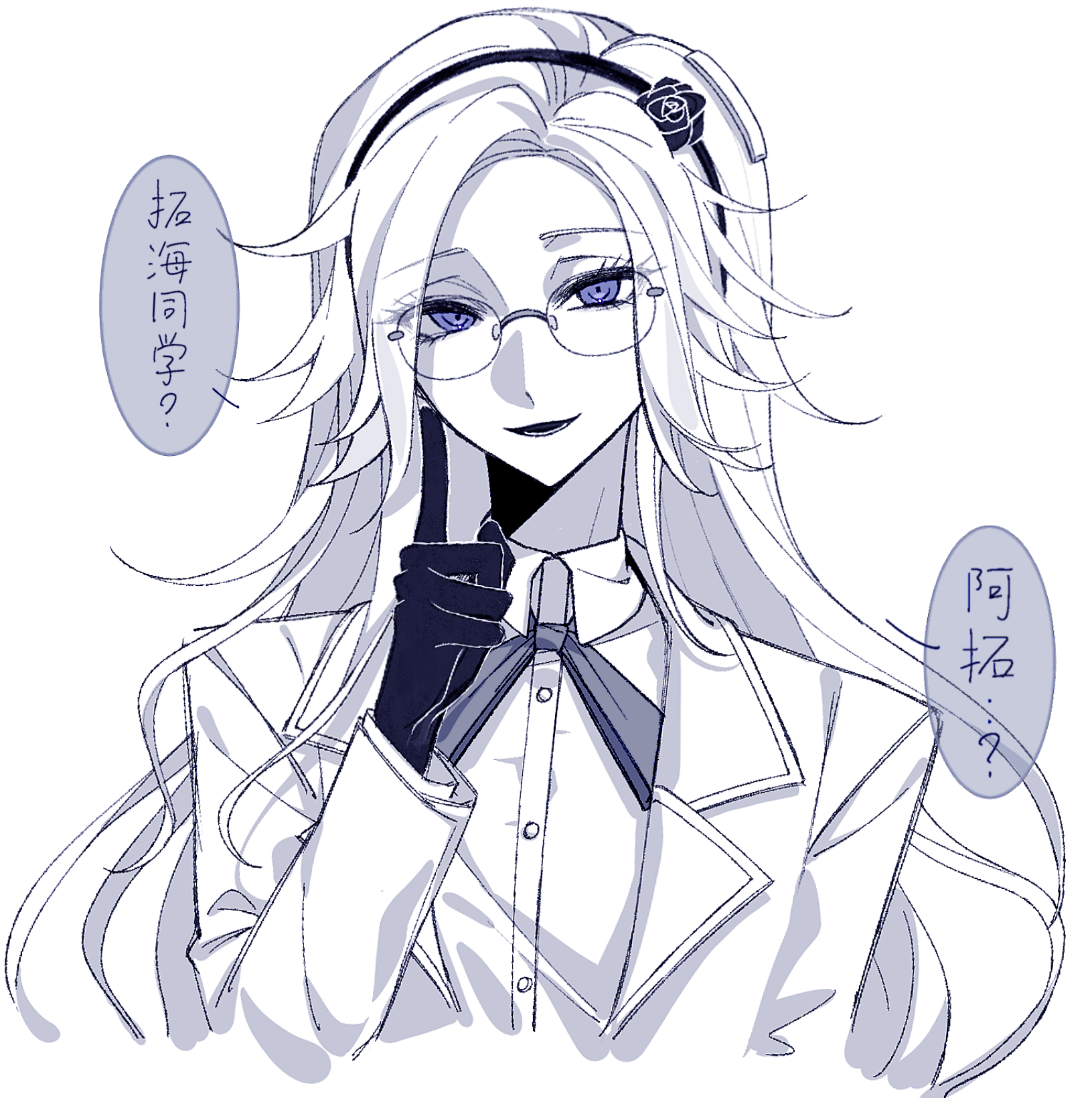 aotsuki eito, kashimiya karua, the hundred line -last defense academy-, highres, translation request, 1girl, chinese text, chun yan, collared shirt, cosplay, cropped torso, evil smile, genderswap, genderswap (mtf), glasses, gloves, greyscale, hairband, jacket, kashimiya karua (cosplay), long hair, looking at viewer, lower teeth only, monochrome, neck ribbon, purple eyes, ribbon, shirt, simple background, smile, solo, spot color, teeth