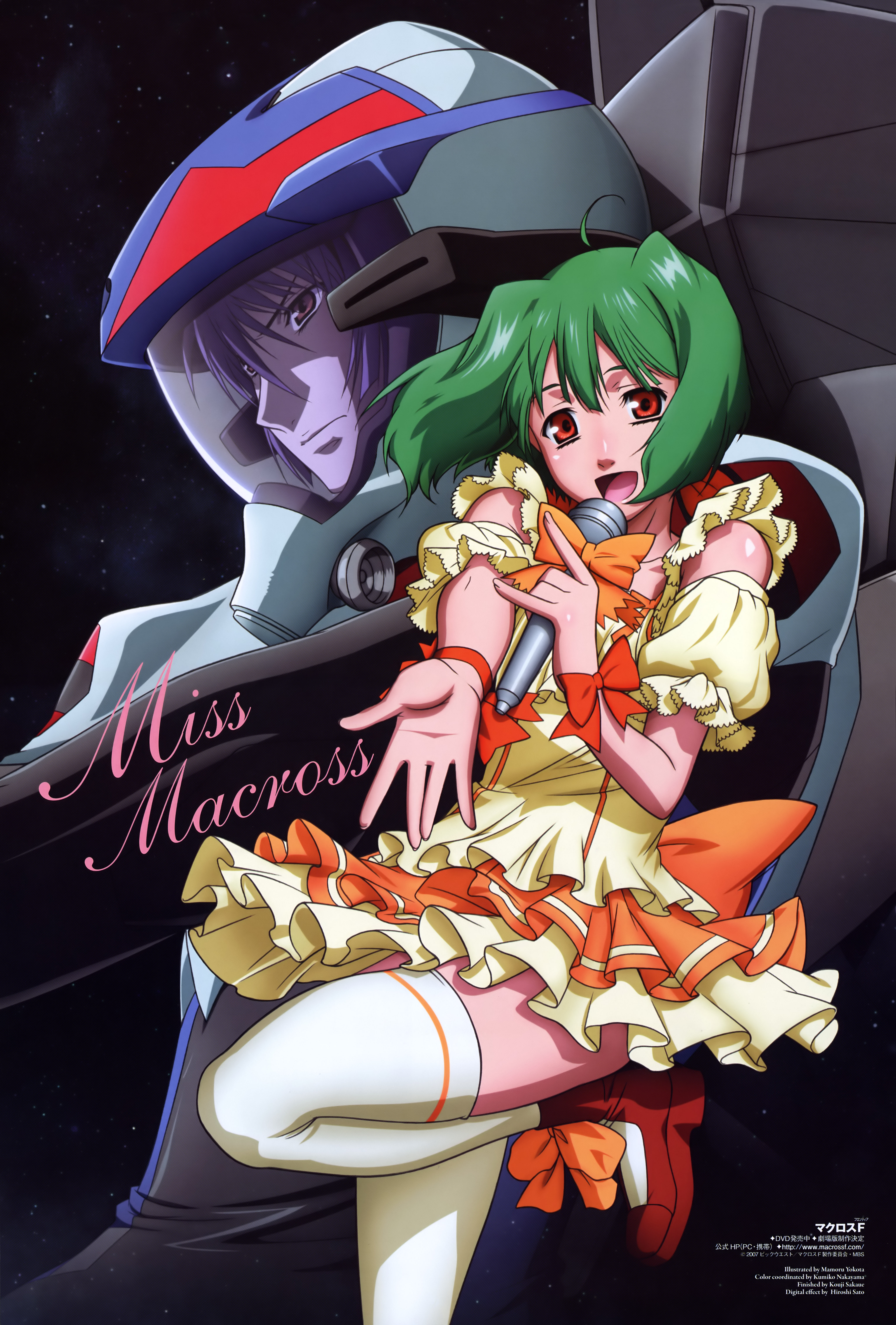 yokota mamoru, ranka lee, saotome alto, macross, macross frontier, pilot suit, absurdres, highres, 00s, 1boy, 1girl, helmet, spacesuit, thighhighs
