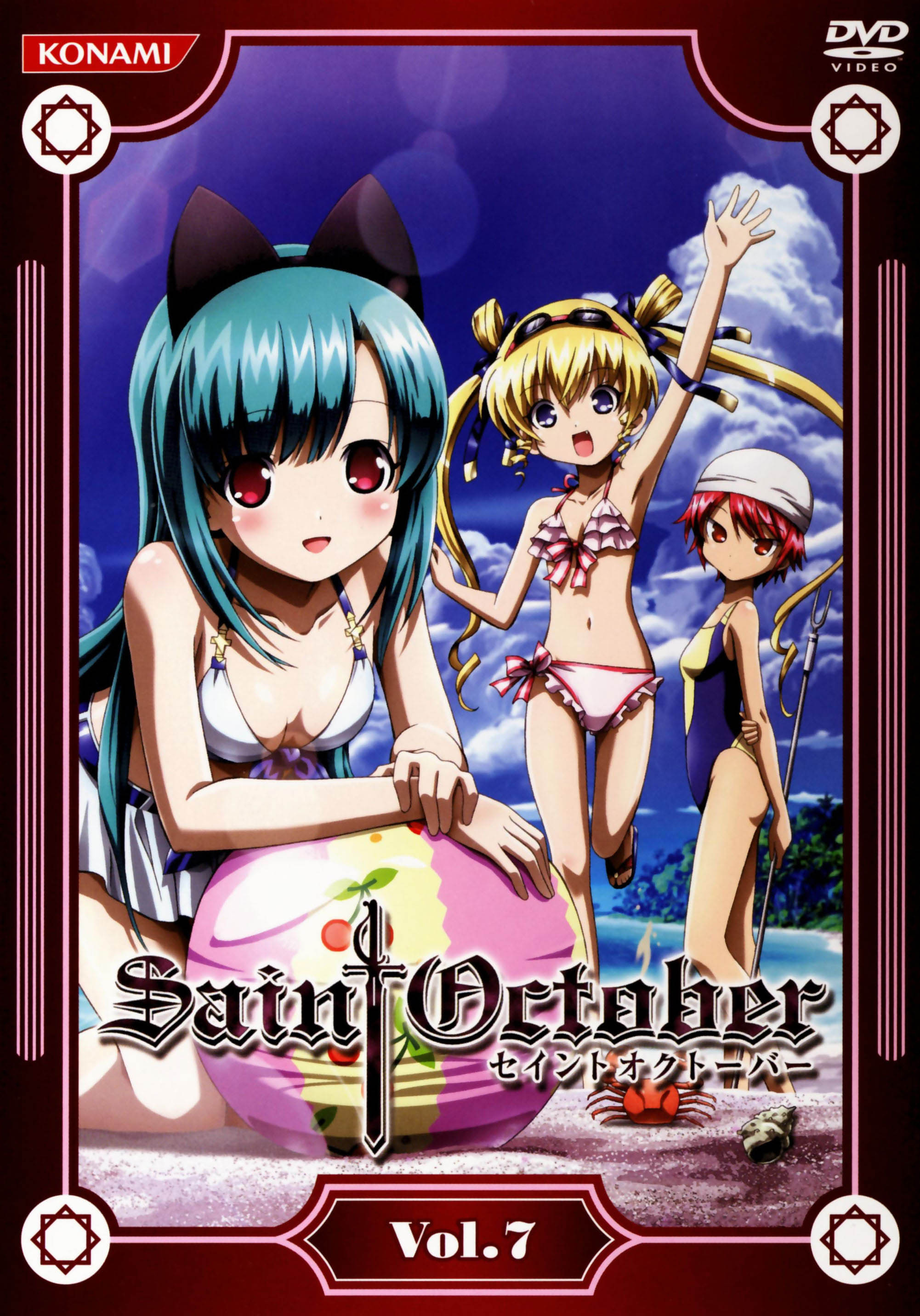 hayama kotono, hijiri misaki, shirafuji natsuki, saint october, absurdres, highres, 00s, bikini, swimsuit