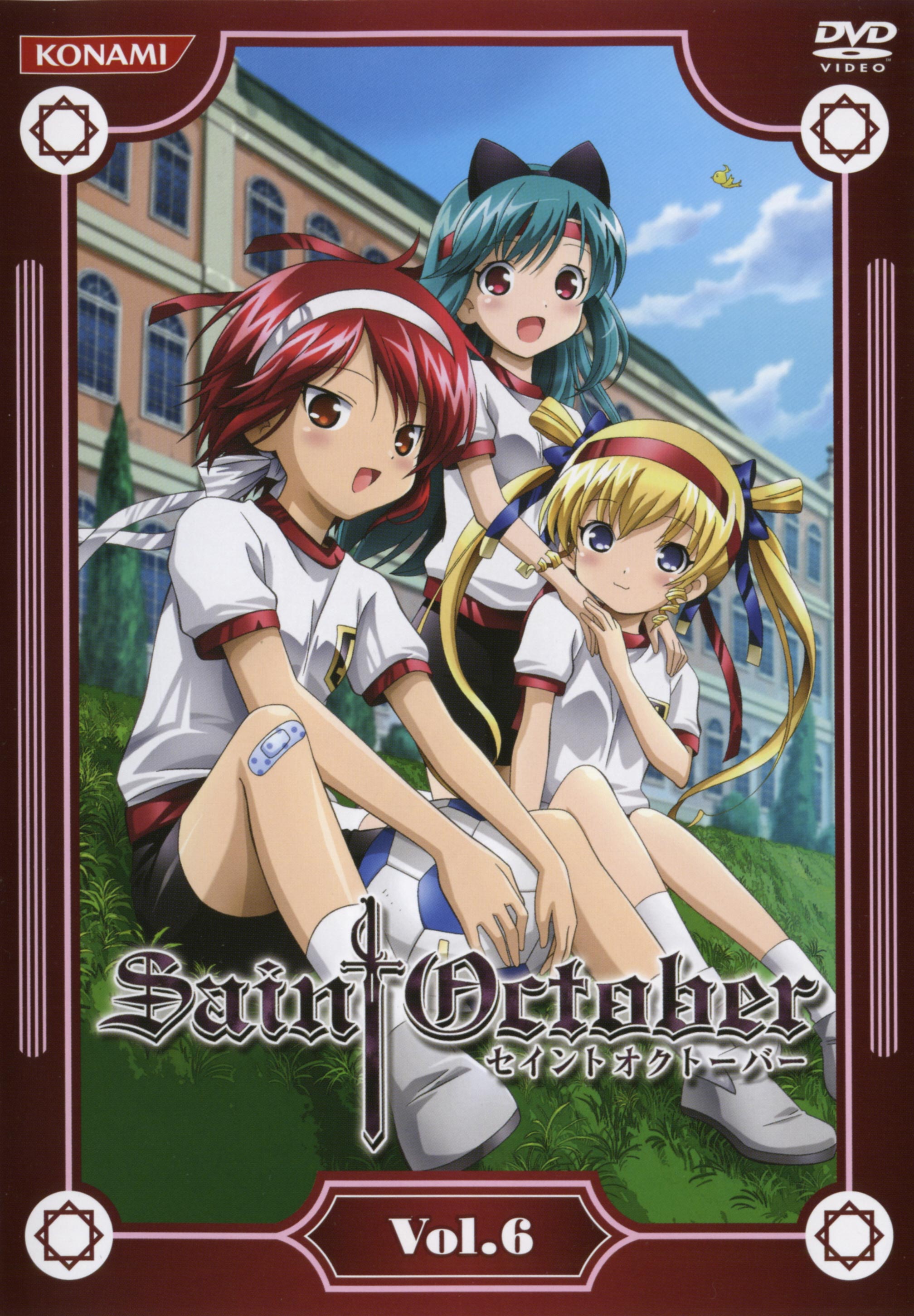 hayama kotono, hijiri misaki, shirafuji natsuki, saint october, absurdres, highres, 00s, gym uniform