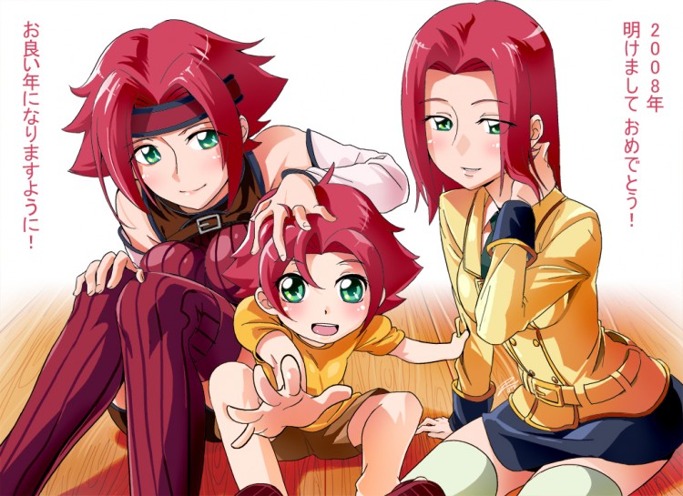 kouzuki kallen, code geass, translation request, 00s, 2008, 3girls, aged down, dual persona, green eyes, multiple girls, multiple persona, red hair, school uniform, short hair, thighhighs, time paradox