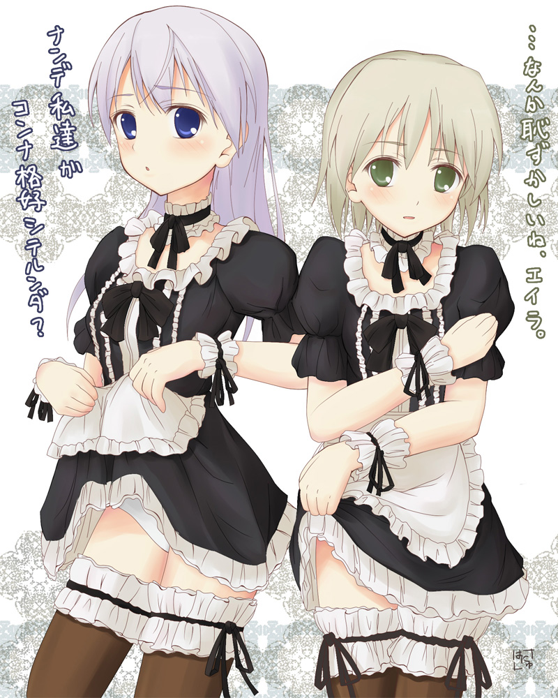 eila ilmatar juutilainen, sanya v. litvyak, hanyu, strike witches, world witches series, frilled legwear, silver hair, translated, 00s, 2girls, blue eyes, blush, choker, clothes lift, dress, dress lift, gothic lolita, green eyes, lolita fashion, long hair, maid, multiple girls, panties, purple hair, short hair, signature, skirt, skirt lift, thighhighs, underwear, wrist cuffs, zettai ryouiki