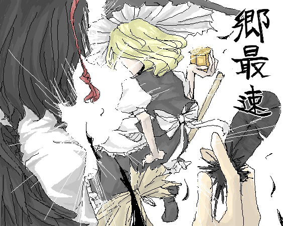gyoh, kirisame marisa, shameimaru aya, touhou, 2girls, black hair, black wings, blonde hair, broom, feathers, female focus, hat, mini-hakkero, multiple girls, oekaki, wings, witch, witch hat