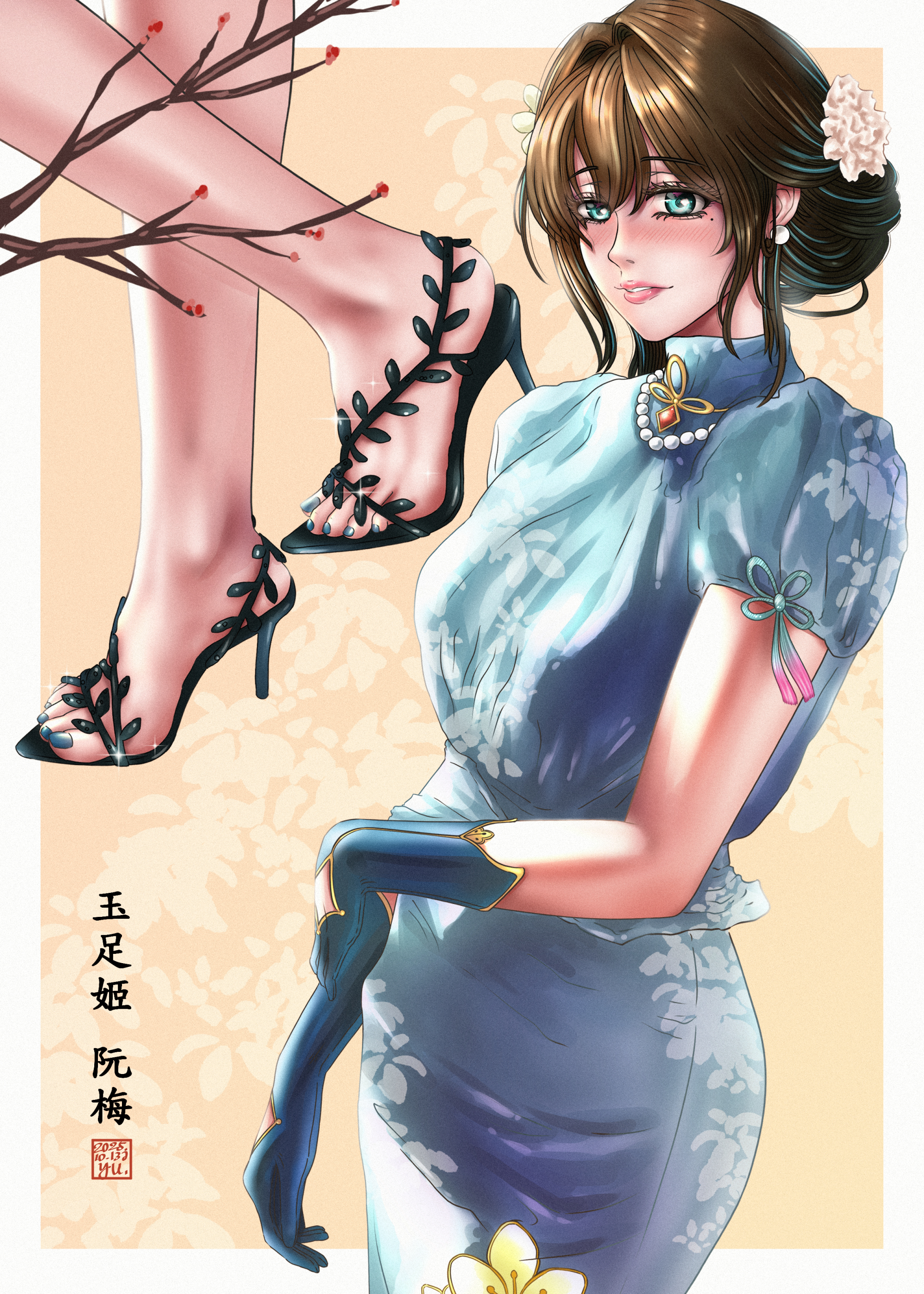 za.yu, ruan mei (honkai: star rail), honkai: star rail, honkai (series), highres, 1girl, blue eyes, blush, brown hair, feet, long hair, looking at viewer, mole, mole under eye, parted lips, toes