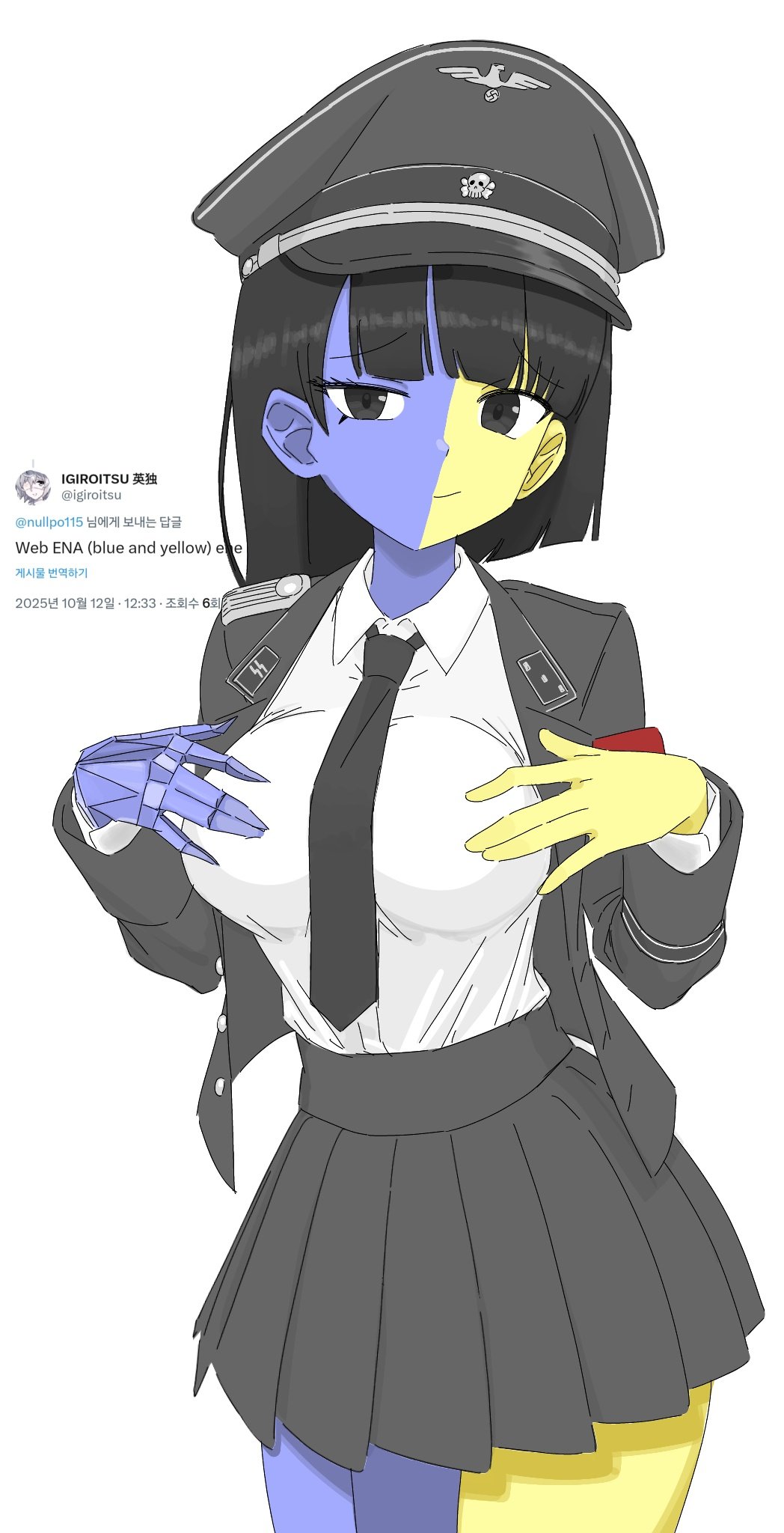 black cat03, ena (ena), ena (series), highres, 1girl, armband, black hair, black jacket, black necktie, black skirt, blue skin, breasts, closed mouth, collared shirt, colored skin, hat, jacket, large breasts, medium hair, military dress uniform, military hat, military jacket, military uniform, nazi, necktie, peaked cap, pleated skirt, red armband, screenshot inset, shirt, shirt tucked in, skirt, smile, solo, split-color skin, ss insignia, swastika, totenkopf, waffen-ss, white background, white shirt, yellow skin