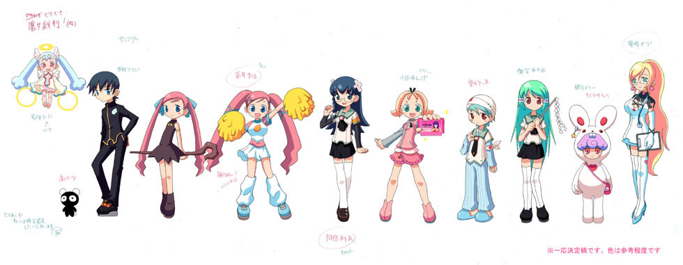 abe maria, akai maho, lulu (doki doki majo shinpan), midou ayame, mochizuka yuuma, mochizuki yuuma, nishimura akuji, oda renge, seiya eve, watabiki merry, doki doki majo shinpan, 2boys, 6+girls, multiple boys, multiple girls