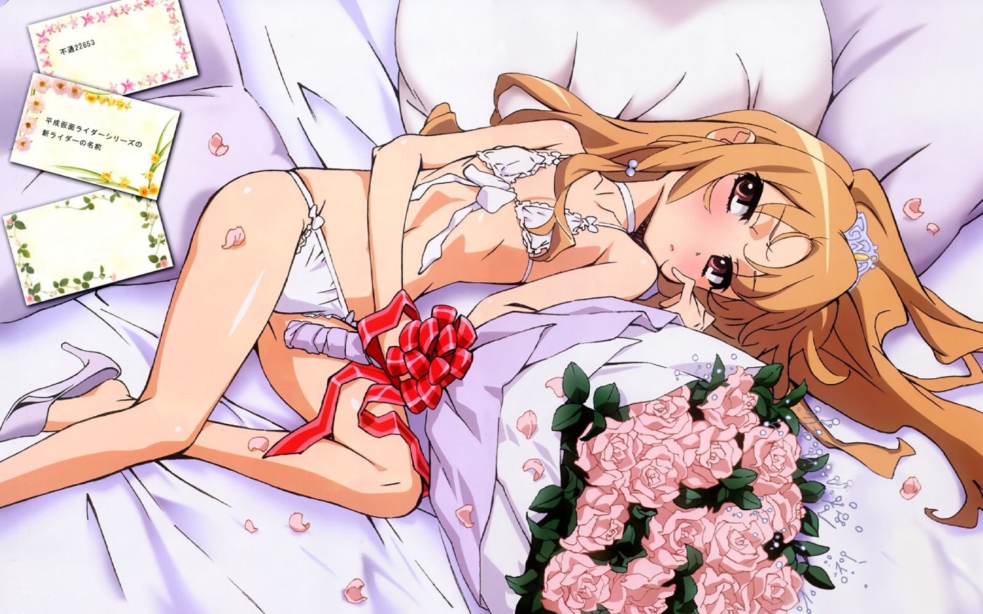 hiyamizu yukie, aisaka taiga, toradora!, official art, translation request, 00s, 1girl, ass, bed, bikini, blush, bouquet, bra, brown eyes, brown hair, choker, female focus, flat ass, flat chest, flower, hair bobbles, hair ornament, high heels, letter, lingerie, loli, long hair, long legs, lying, on side, panties, petals, pillow, ribbon, rose, shoe dangle, shoes, skinny, solo, swimsuit, tiara, underwear, underwear only, white panties