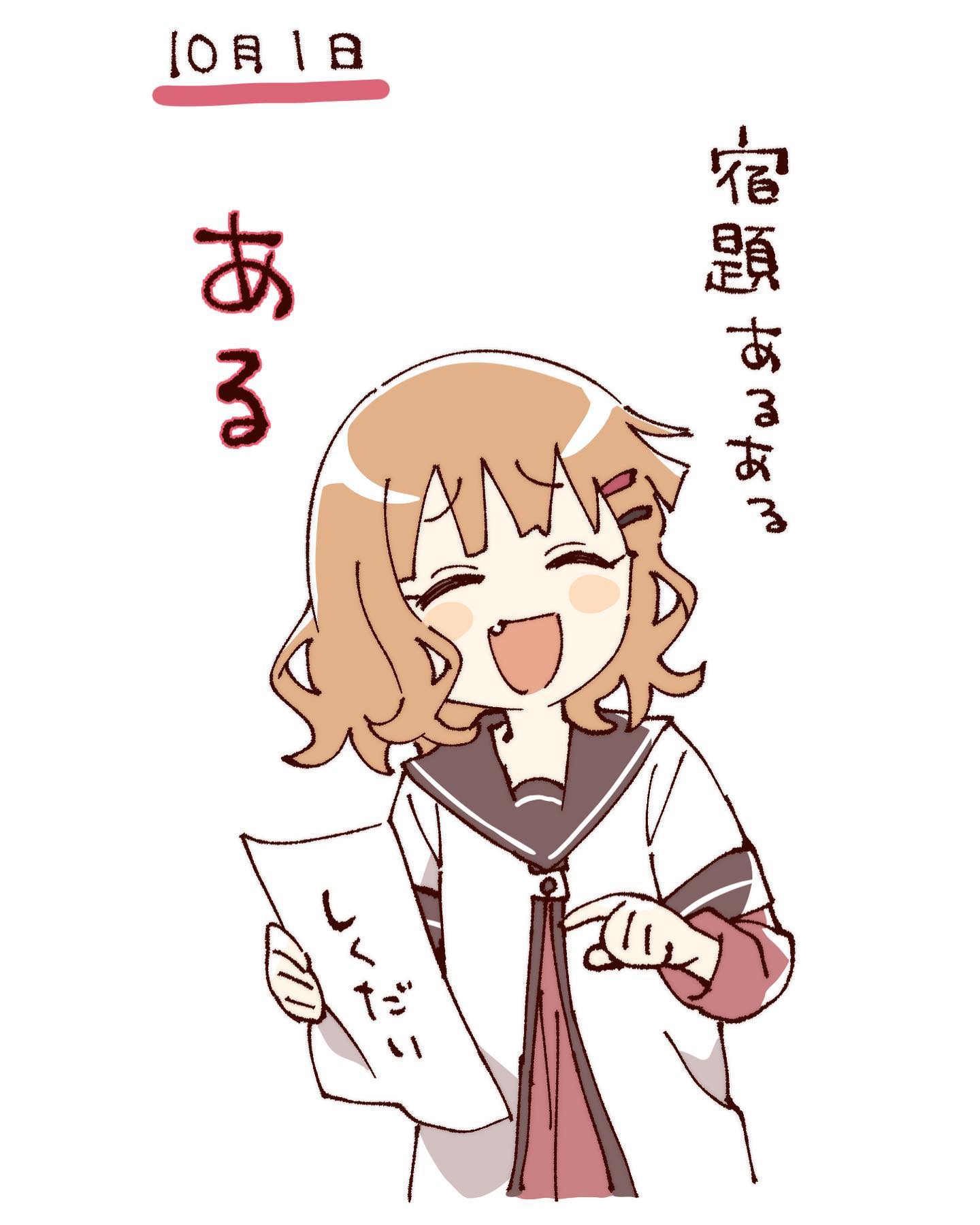 namori, oomuro sakurako, yuruyuri, hashtag-only commentary, highres, translation request, 1girl, :d, ^ ^, blush stickers, brown hair, brown sailor collar, closed eyes, cropped torso, dress, fang, food, furrowed brow, hair ornament, hairclip, holding, holding food, homework, layered sleeves, long sleeves, nanamori school uniform, open mouth, parallel hairclips, pleated dress, red dress, sailor collar, school uniform, serafuku, shirt, short hair, short over long sleeves, short sleeves, simple background, smile, solo, white background, white shirt, winter uniform