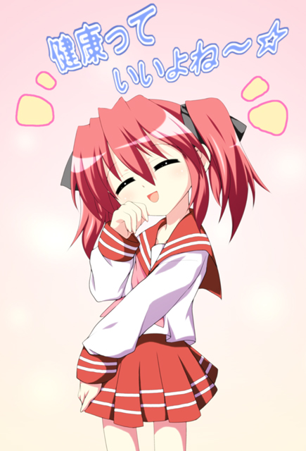 kobayakawa yutaka, lucky star, translation request, 00s, closed eyes, red hair, school uniform, twintails
