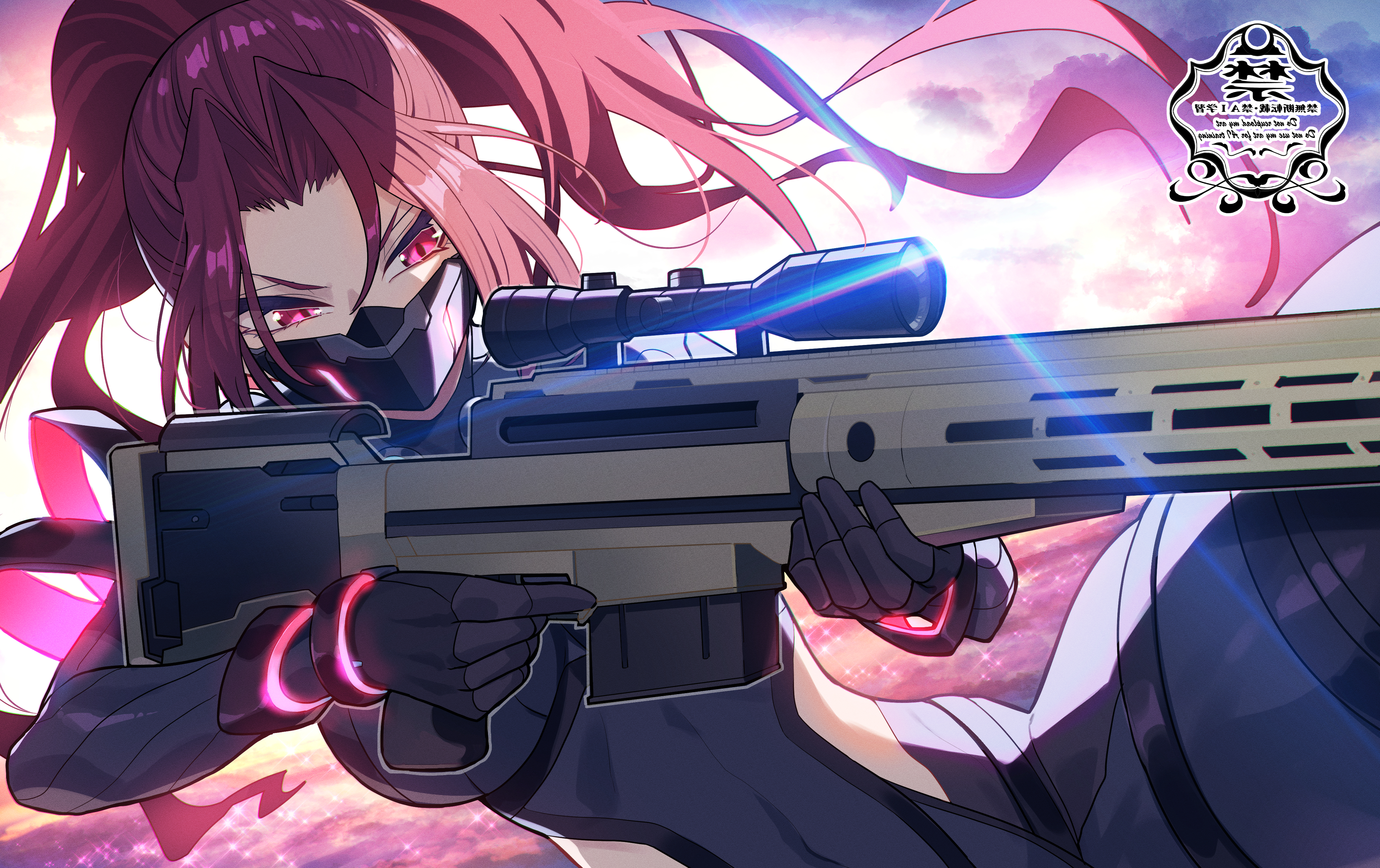matsumoto tomoyohi, original, absurdres, commentary request, commission, highres, pixiv commission, 1girl, aiming, black bodysuit, black mask, bodysuit, breasts, covered mouth, gun, hair between eyes, holding, holding gun, holding weapon, large breasts, long hair, mask, mouth mask, pink eyes, red hair, rifle, scope, sniper rifle, solo, v-shaped eyebrows, watermark, weapon
