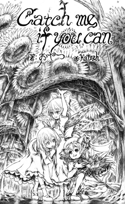 katzeh, chen, cirno, rumia, shoot the bullet, touhou, 3girls, animal ears, cat ears, cat girl, cat tail, earrings, english text, female focus, flower, greyscale, hat, jewelry, monochrome, multiple girls, plant, ribbon, sunflower, tail, wings