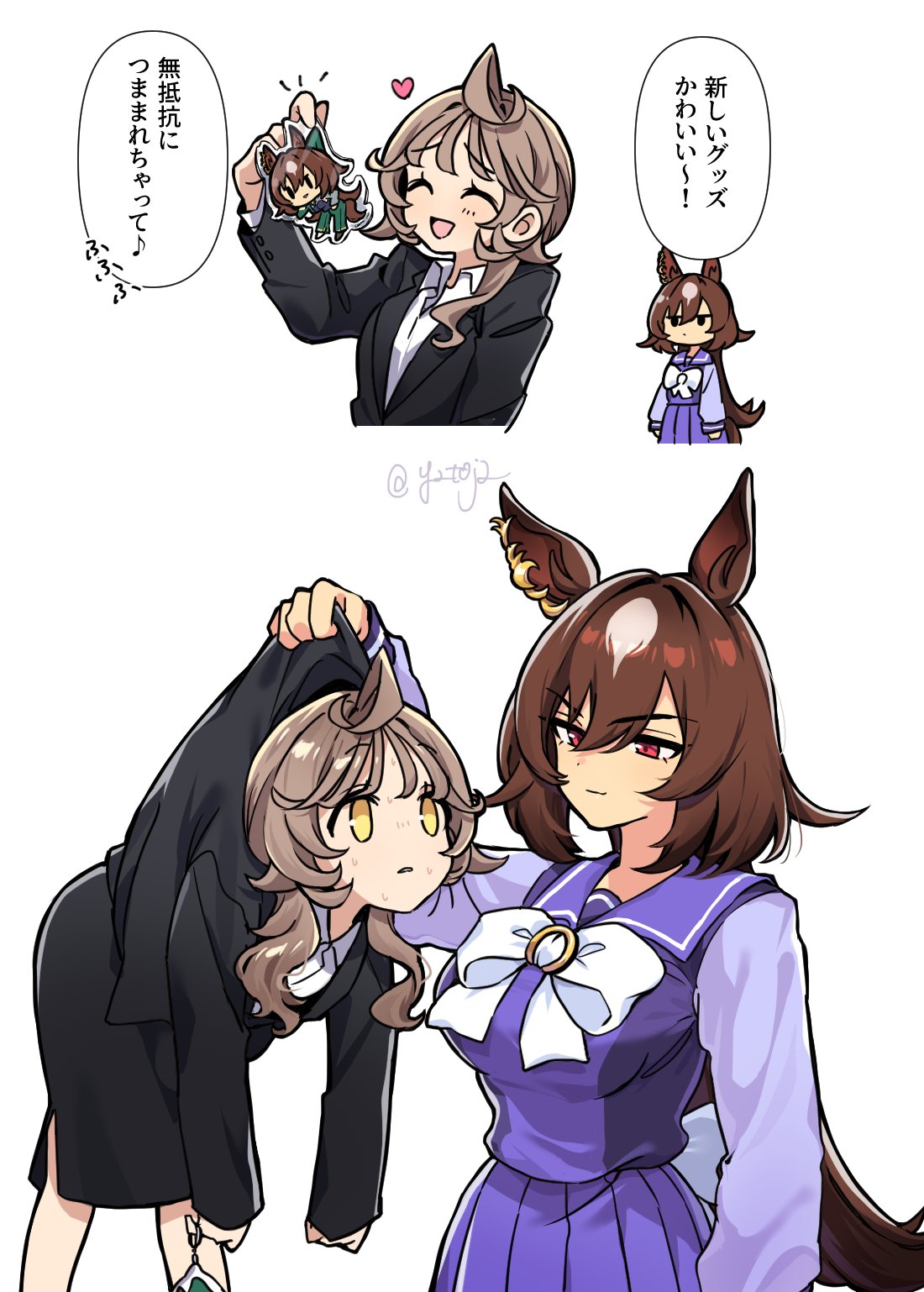 toji (y2toj2), female trainer (umamusume), sirius symboli (feroce) (umamusume), sirius symboli (umamusume), trainer (umamusume), umamusume, commentary request, highres, translation request, 2girls, animal ears, black jacket, black skirt, blush, bow, bowtie, breasts, brown hair, character doll, closed eyes, closed mouth, collared shirt, doll, ear ornament, formal clothes, green jacket, green pants, hair between eyes, heart, holding, holding doll, horse ears, horse girl, horse tail, jacket, large breasts, long hair, long sleeves, multicolored hair, multiple girls, open mouth, pants, purple sailor collar, purple serafuku, purple shirt, purple skirt, red eyes, sailor collar, sailor shirt, school uniform, serafuku, shirt, simple background, skirt, smile, speech bubble, streaked hair, suit, sweat, tail, tracen school uniform, very long hair, white background, white bow, white bowtie, white hair, white shirt, yellow eyes