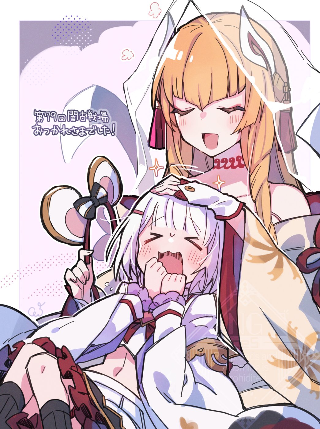 gb cestus, indala (granblue fantasy), vikala (granblue fantasy), granblue fantasy, highres, > <, 2girls, animal ears, blonde hair, blush, closed eyes, dress, fake animal ears, flying sweatdrops, headpat, japanese clothes, mouse ears, multiple girls, open mouth, skirt, sparkle, strapless, strapless dress, watermark, white hair