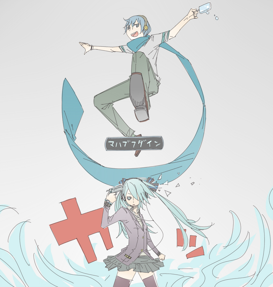 arabahama, hatsune miku, kaito (vocaloid), orobas, atlus, persona, persona 3, vocaloid, 1boy, 1girl, evoker, food, gun, gun to head, holding, holding gun, holding weapon, ice cream, parody, scarf, weapon