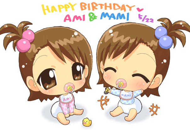 hahifuhe, futami ami, futami mami, idolmaster, idolmaster (classic), idolmaster 1, 00s, aged down, baby, big head, brown eyes, brown hair, chibi, closed eyes, diaper, hair bobbles, hair ornament, pacifier, rubber duck, short hair, siblings, sisters, steamroller, twins
