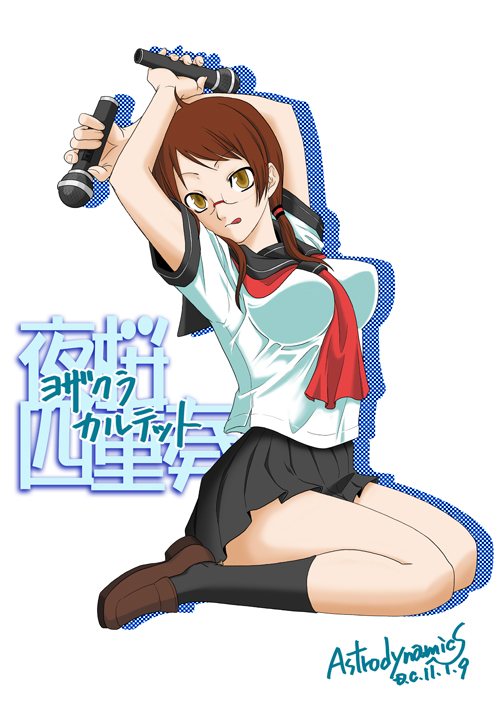 nanahisa, isone kotoha, yozakura quartet, 1girl, breasts, brown hair, dual wielding, female focus, glasses, holding, kneehighs, kneeling, large breasts, loafers, microphone, school uniform, serafuku, shoes, skirt, socks, solo, tongue, yellow eyes